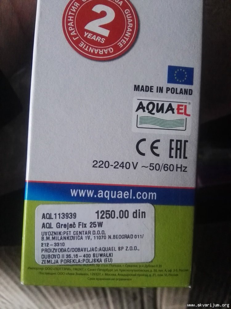 Image Image